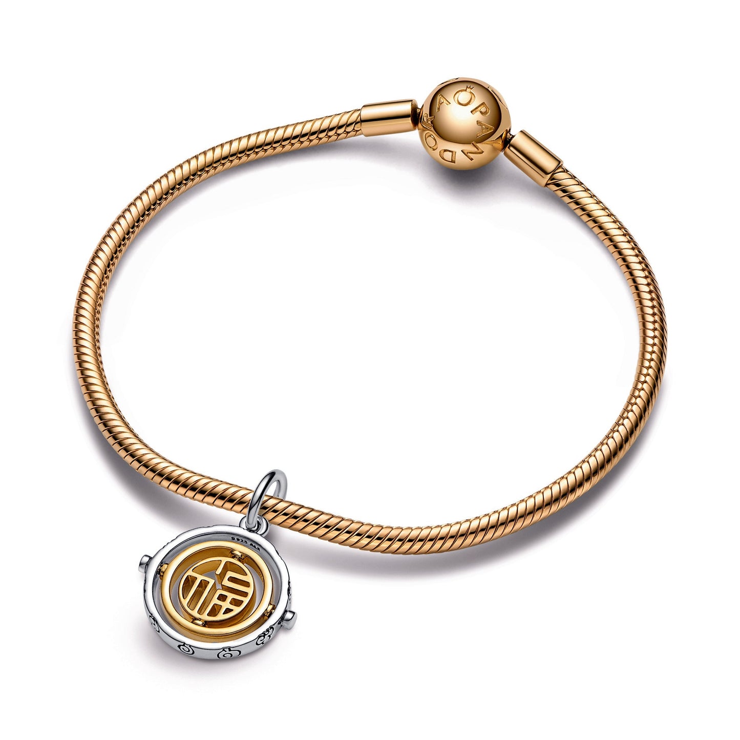 Pandora Two-Tone Fú Spinning Dangle Charm