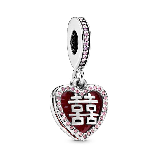 Pandora Chinese Double Happiness Dangle Charm